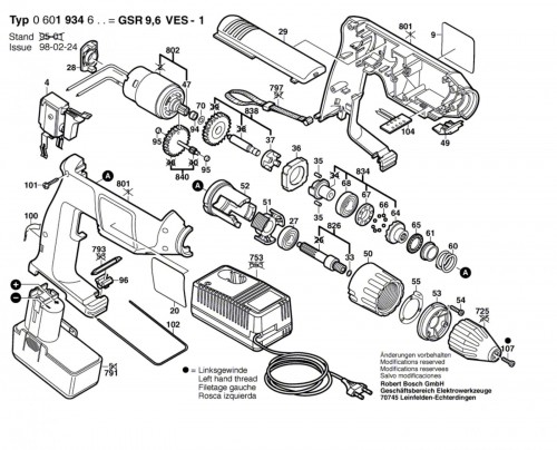 Click For Bigger Image